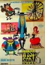 ����� � ������� (1965, ������ ������)