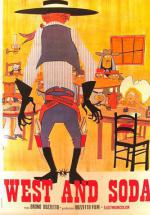 ����� � ������� (1965, ������ ������)