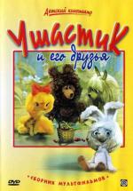  (1979,  )