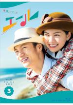 ������� (2020, ������ ������)