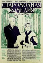   (1978,  )