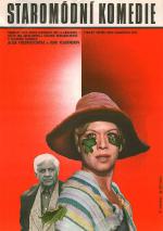   (1978,  )
