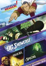      DC (2010,  )