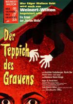 ���� ������ (1962, ������ ������)