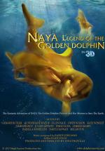 Naya Legend of the Golden Dolphin (2022,  )