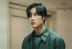 ��� ���������� �����