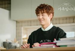 ��� ���������� �����