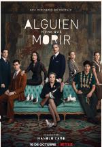 ���-�� ������ ������� (2020, ������ ������)