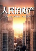 ������������� ������ (2021, ������ ������)