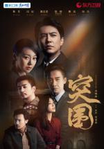 ������������� ������ (2021, ������ ������)