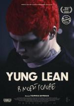 Yung Lean:    (2020,  )
