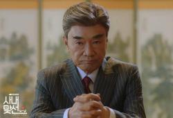 ������� �������� �������