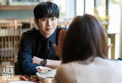 ������� �������� �������