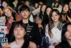 ������� �������� �������