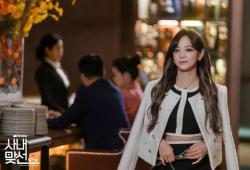 ������� �������� �������