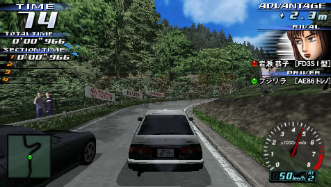    Initial D: Street Stage