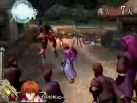    Rurouni Kenshin: Enjou! Kyoto Rinne
