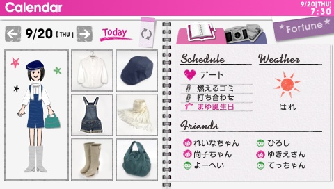 ����������� ������ � ����