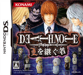 Death Note: L's Successors