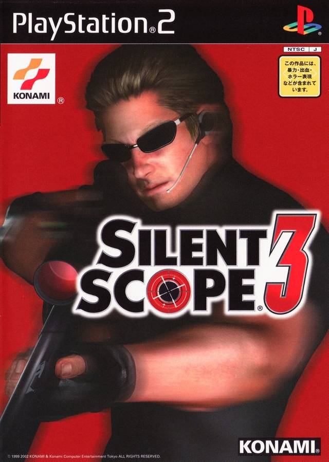 Silent Scope 2 Ps2 Iso - Download Free Apps