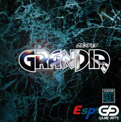 Grandia