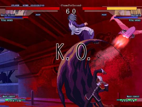    Melty Blood