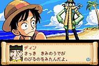    One Piece: Secret Treasure of the Seven Islands