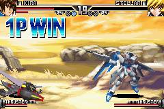    Gundam Seed Destiny