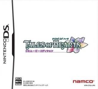 Tales of Hearts