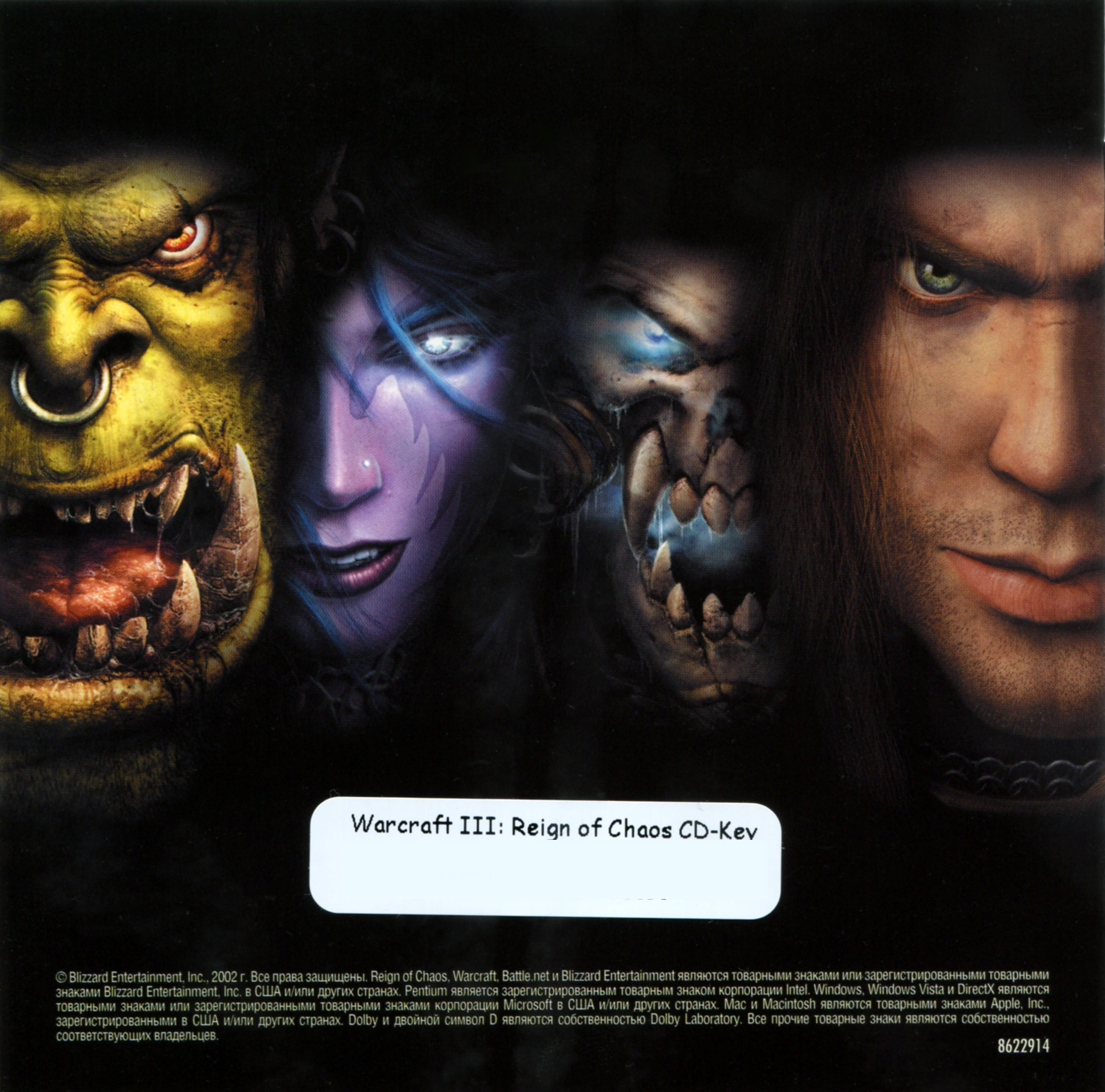 Warcraft iii reign of chaos steam фото 73