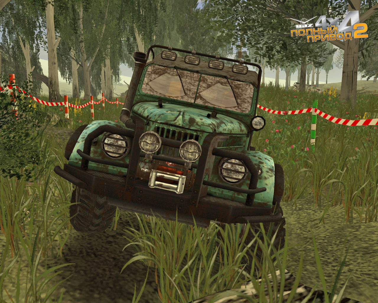 УАЗ 4 4 полный привод off Road