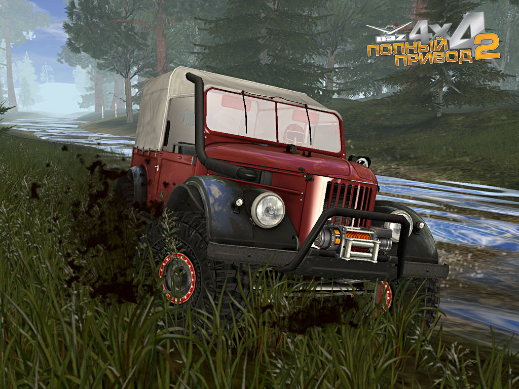 Hummer off Road 4x4 игру