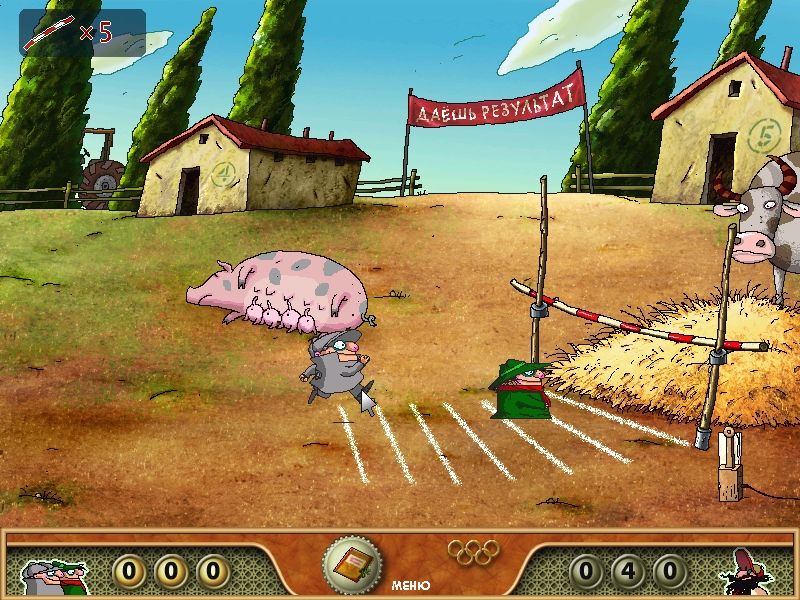 http://www.world-art.ru/games/img/10000/5985/3.jpg