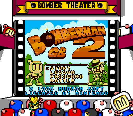    Bomberman GB