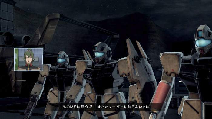    Mobile Suit Gundam Senki U.C. 0081
