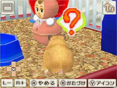    Hamster to Kurasou