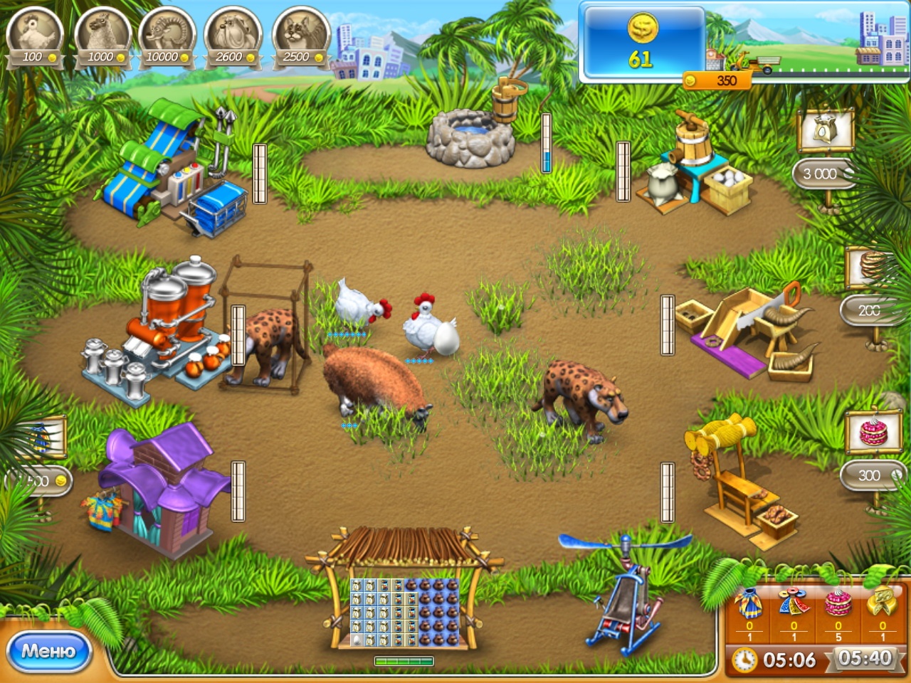 Firebird game farm