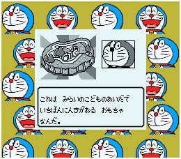    Doraemon Kart