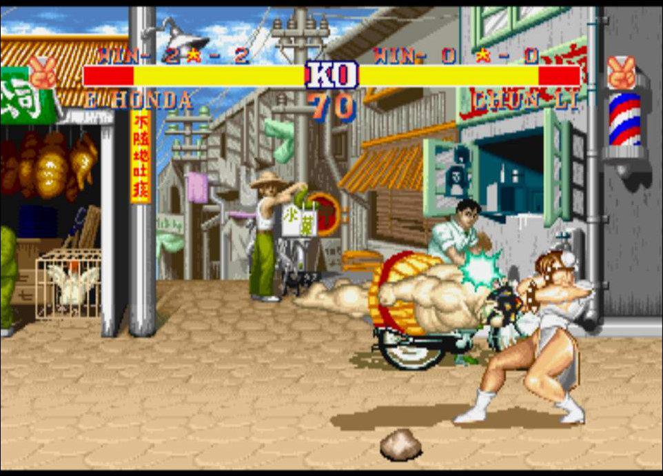    Street Fighter II' Hyper Fighting