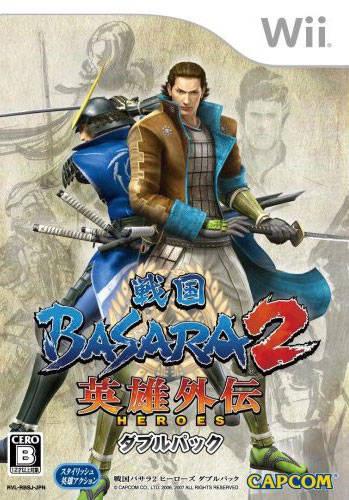 Sengoku Basara 2: Heroes