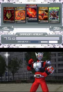   Kamen Rider: Dragon Knight