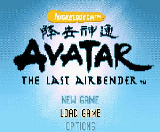    Avatar: The Last Airbender
