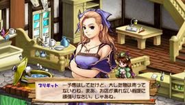    Atelier Violet ~The Alchemist of Gramnad 2: Gunjou no Omoide~