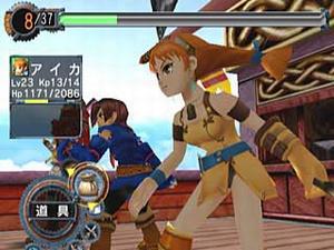    Skies of Arcadia Legends