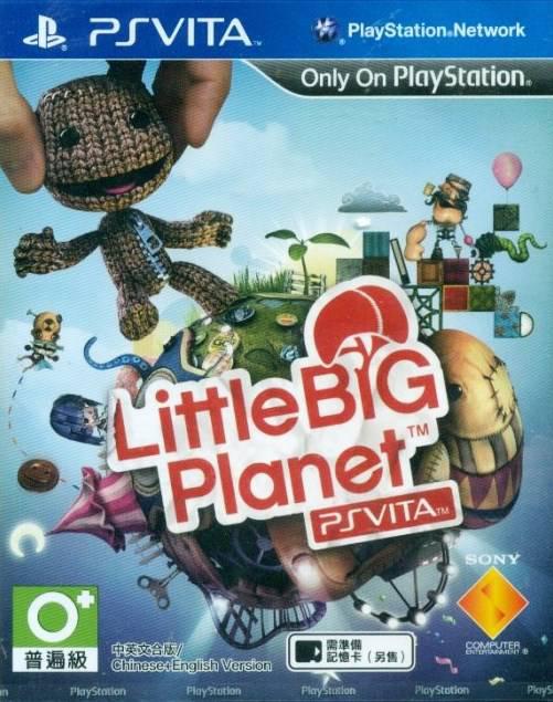 LittleBigPlanet PS Vita