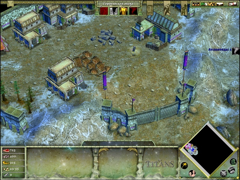    Age of Mythology: Gold Edition