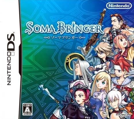 Soma Bringer