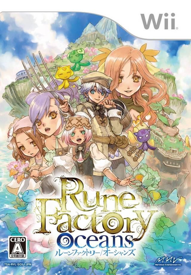 Rune Factory: Tides of Destiny