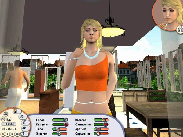 Singles: Flirt Up Your Life! кадры из игры. 