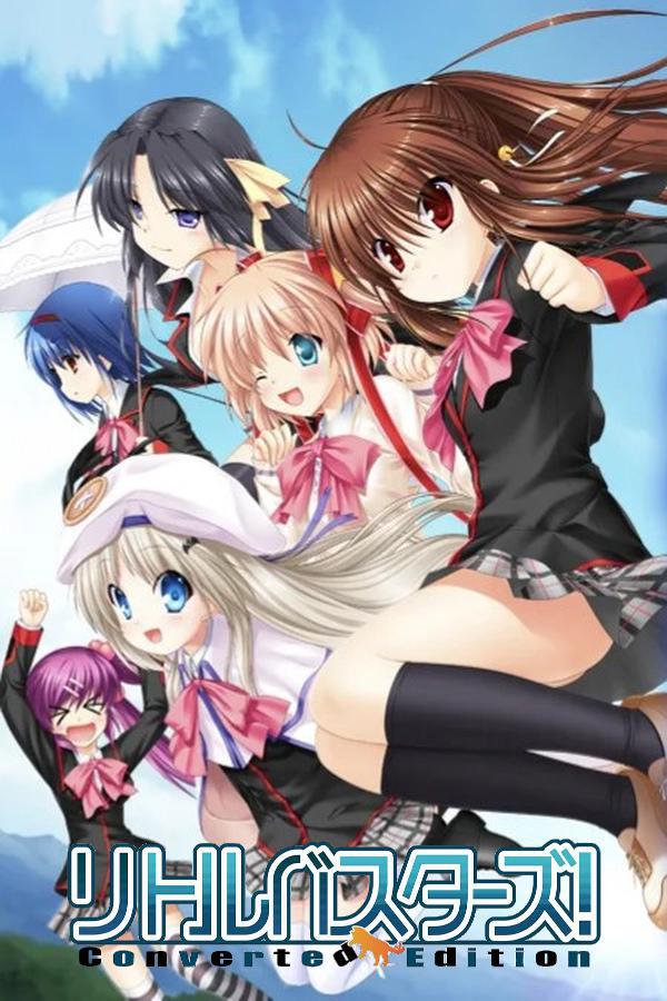 Little Busters! Converted Edition даты релизов игры и обложки к ним